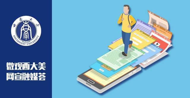 樟林微声｜亘古不变的人性链