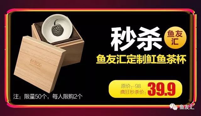 龙鱼受惊吓的解决方法,龙鱼受惊吓一周不进食