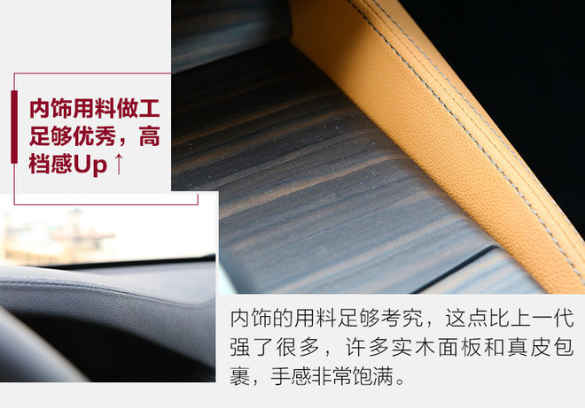 新bmw6系gt,bmw6系gt的设计与舒适性