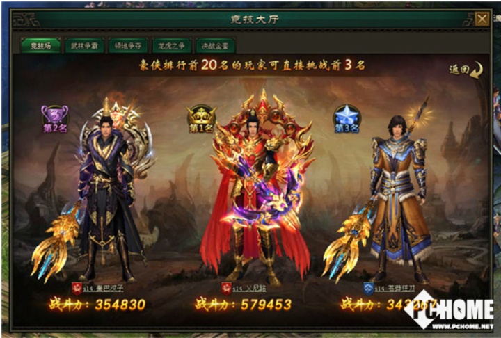 评测佑美w999跑步机,佑美w999跑步机价格