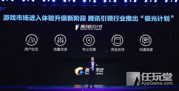 极光计划旗下有什么游戏,极光计划旗下游戏