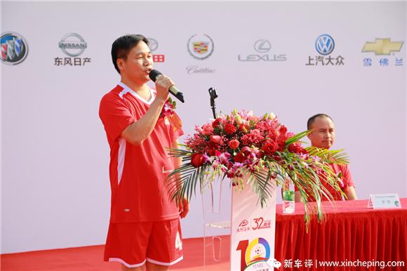 快乐足球赛事大全,快乐足球比赛视频大全