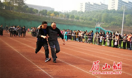 乐山职业技术学院第十七届运动会,眉山职业技术学院第十六届运动会