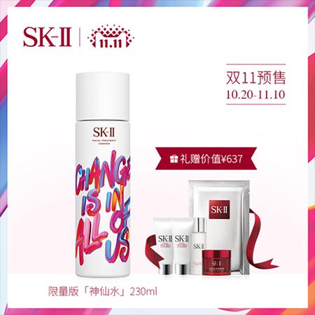 来不及解释了快上车下一句,来不及解释了快上车下句