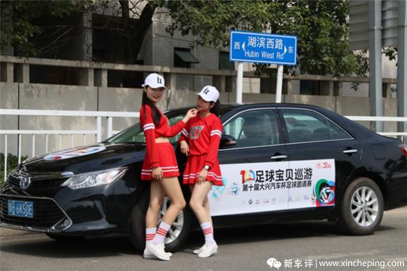 快乐足球大赛完整版,快乐足球比赛视频大全