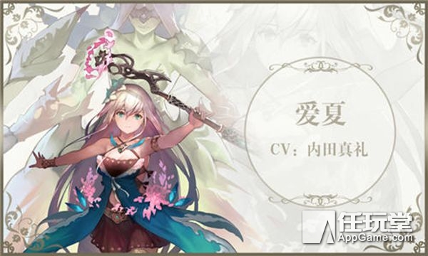 苍蓝境界预抽攻略,苍蓝境界为什么停服