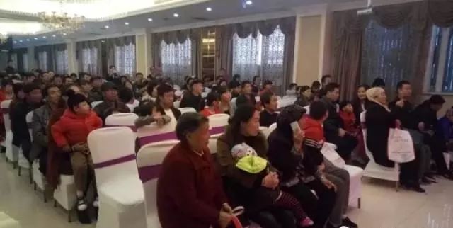 脑瘫儿童爱心公益活动,关爱困境妇女儿童基金募捐倡议书