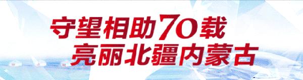 央视曝光童装甲醛超标,被点名甲醛超标的童装品牌