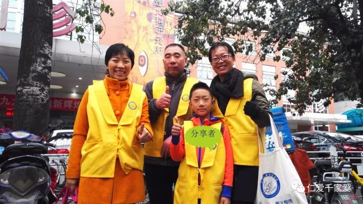 千家爱|一个“先心病”弃婴的救护之旅