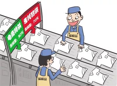 温馨提醒丨双十一，你一定要接住这些馅（xian）饼,jing