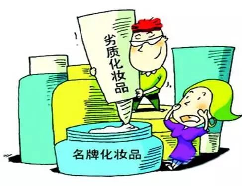 「速看」千万别买！这些商品不及格！还有人损失6万多！