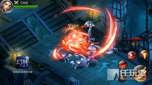 幻城手游幻境玩法,幻城手游每日目标奖励