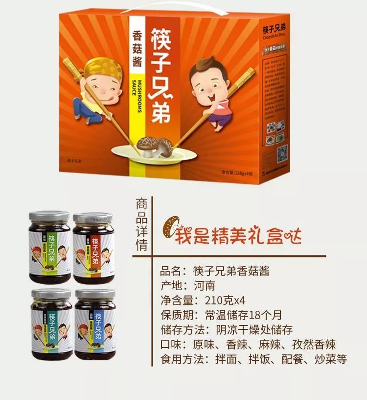 宝宝缺钙引起的佝偻病吃啥药,一岁宝宝还站不稳要补钙吗
