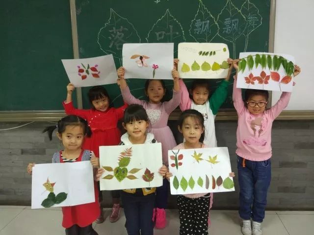 趣味树叶拼贴画手工,树叶粘贴画秋天落叶制作