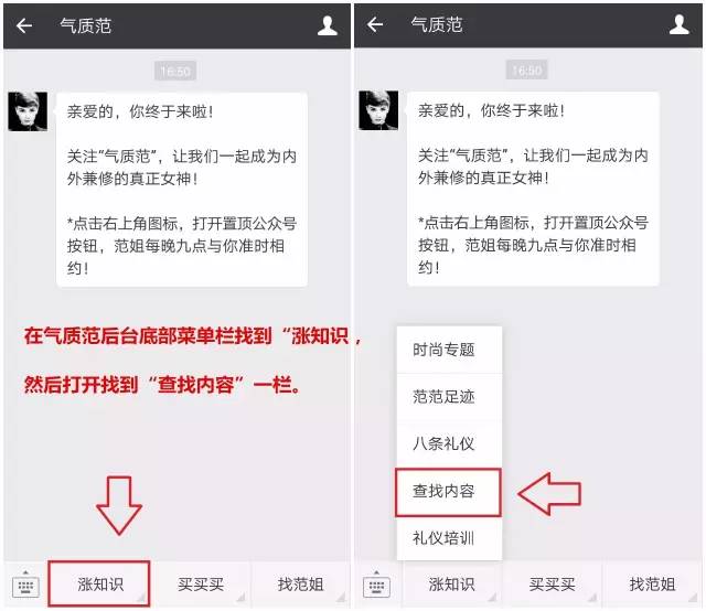 怎么判断美瞳掉不掉色,美瞳里有哪些成分不安全