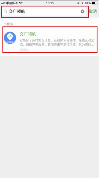 洗车难，洗车贵，洗车要排队？最好的解决办法只需这十步……