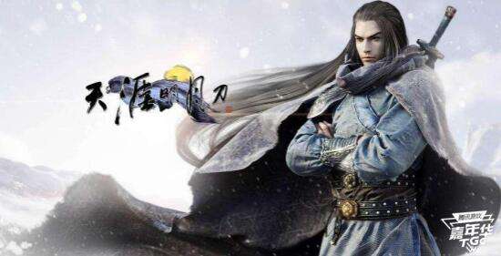 tgc历届时尚秀,tgc年度最佳游戏