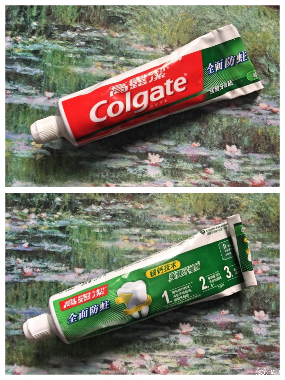 真正做到牙齿洁白的牙膏评测,牙膏推荐公认最好用的牙膏测评