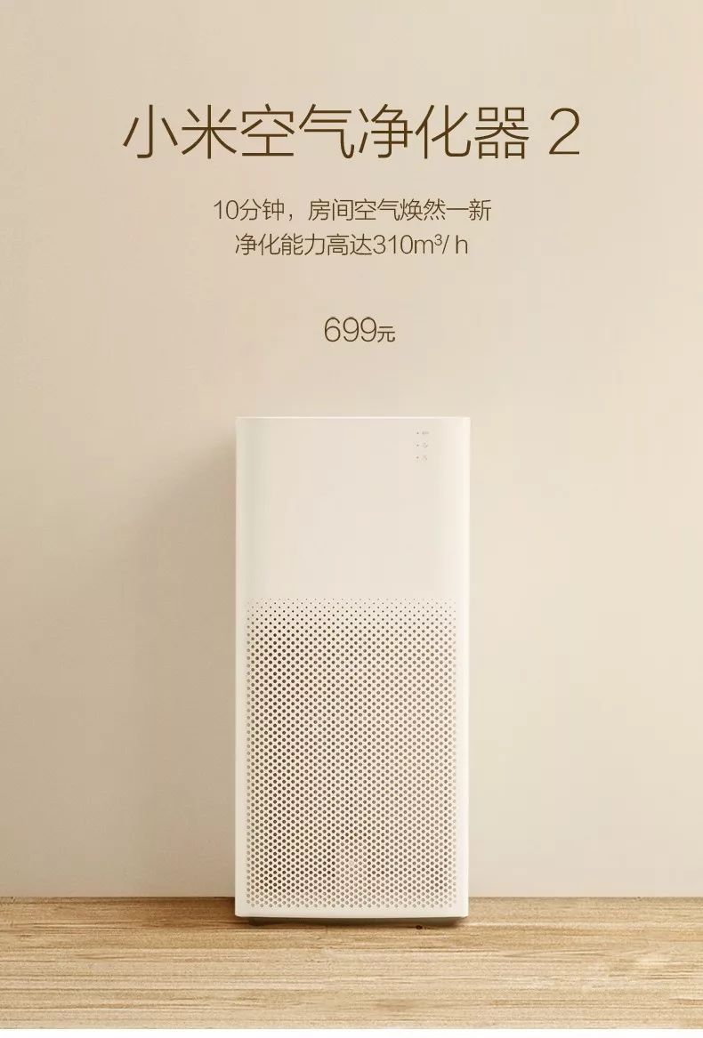 双十一小家电测评,双十一首日战报小家电迎来开门红