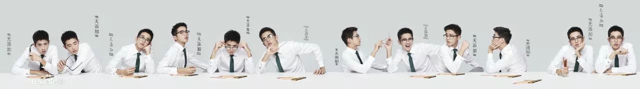 新版流星花园f4帅气片段,流星花园f4日系