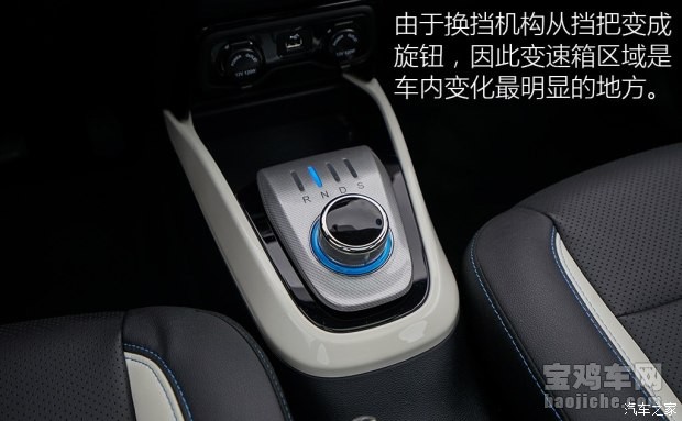 长安cs15ev真实测评,长安cs15ev最新介绍