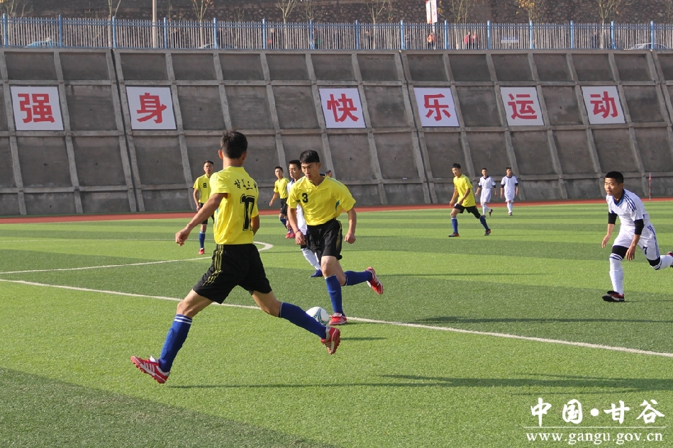 新华区校园足球联赛,甘谷县西关中学校长杯足球比赛