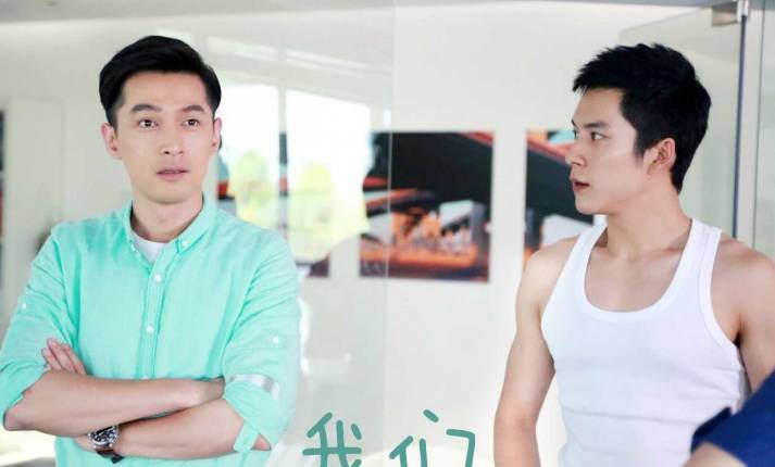 韩东君和黄景瑜认识吗,黄景瑜和韩东君谁红