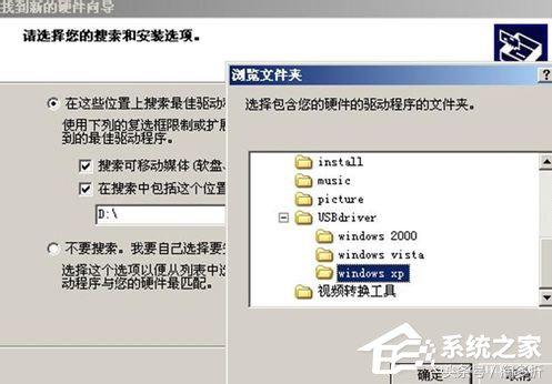 苹果手机如何用数据线让电脑上网,电脑如何用usb使用手机网络上网