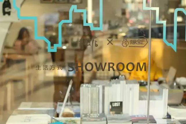 次瓦寻店：来·爽快掌柜·感知贴近生活的器物之美