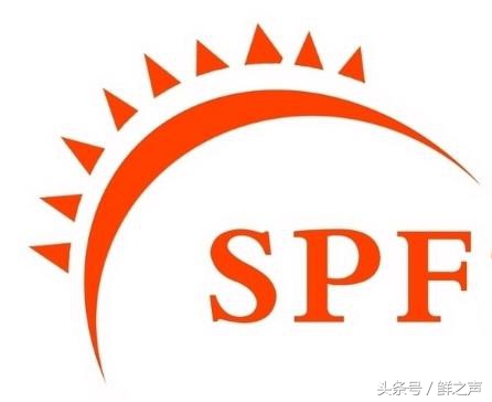 最新的防晒不合格化妆品,315央视曝光化妆品防晒霜