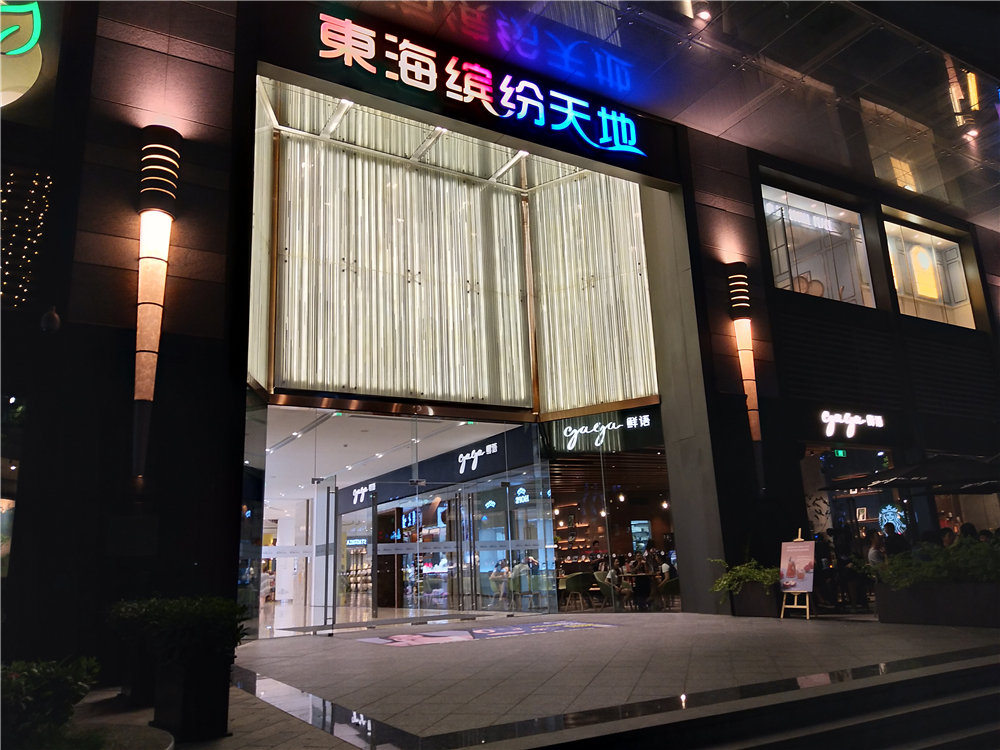 vivox9s深度解析,s级升级新款中控