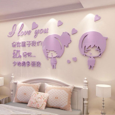 墙上贴的壁纸既好看又便宜,卧室墙贴壁纸效果图