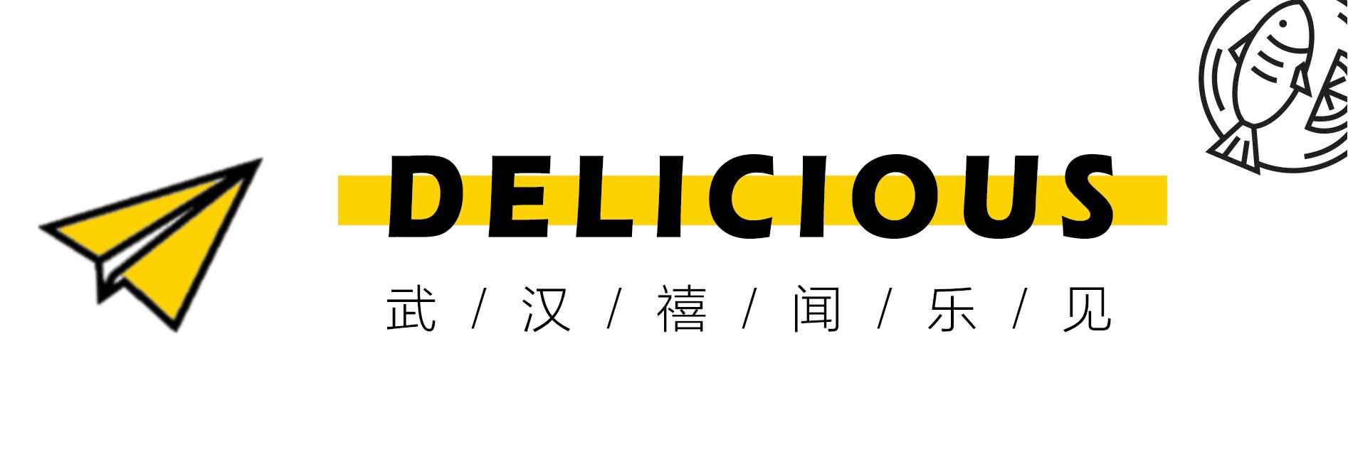 北京正宗鲍师傅肉松小贝,武汉鲍师傅海苔肉松小贝