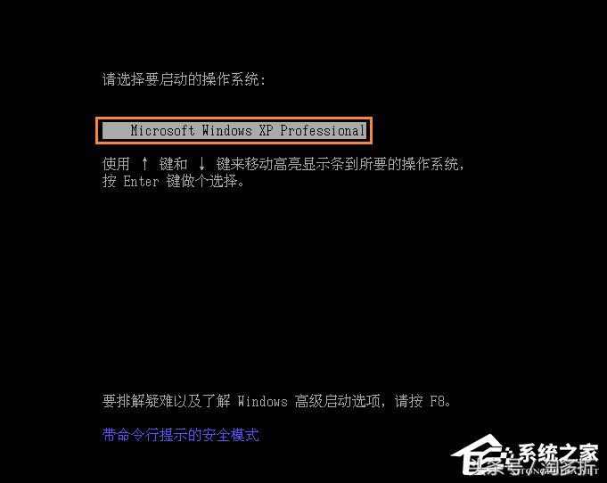 xp系统dos命令怎么打开,xp系统如何打开dos窗口