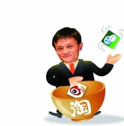 头条｜微信淘宝一波未平一波又起，看热闹的永远不嫌事大