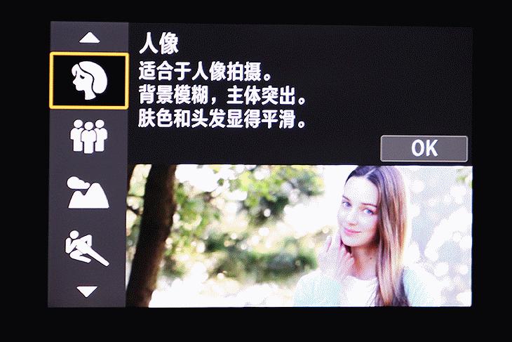 佳能6dmark2是哪个级别的,佳能6d高感能到多少