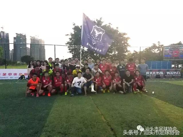 2022广东省青少年足球锦标赛汕头,广东省八人制足球锦标赛赛程