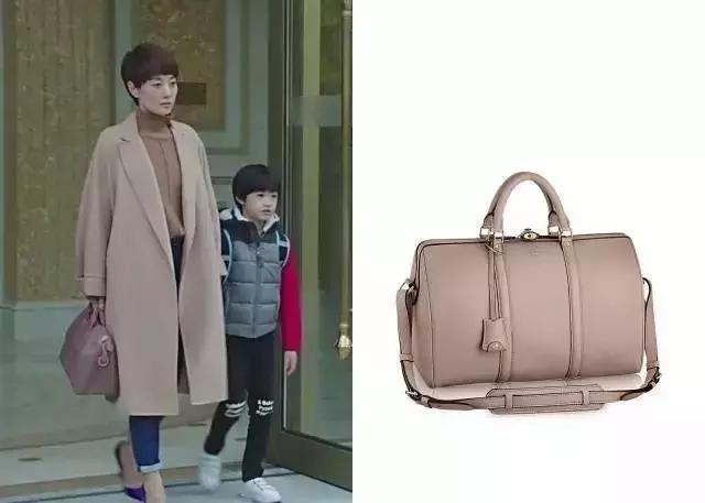 《我的前半生》罗子君项链,我的前半生罗子君有多少钱