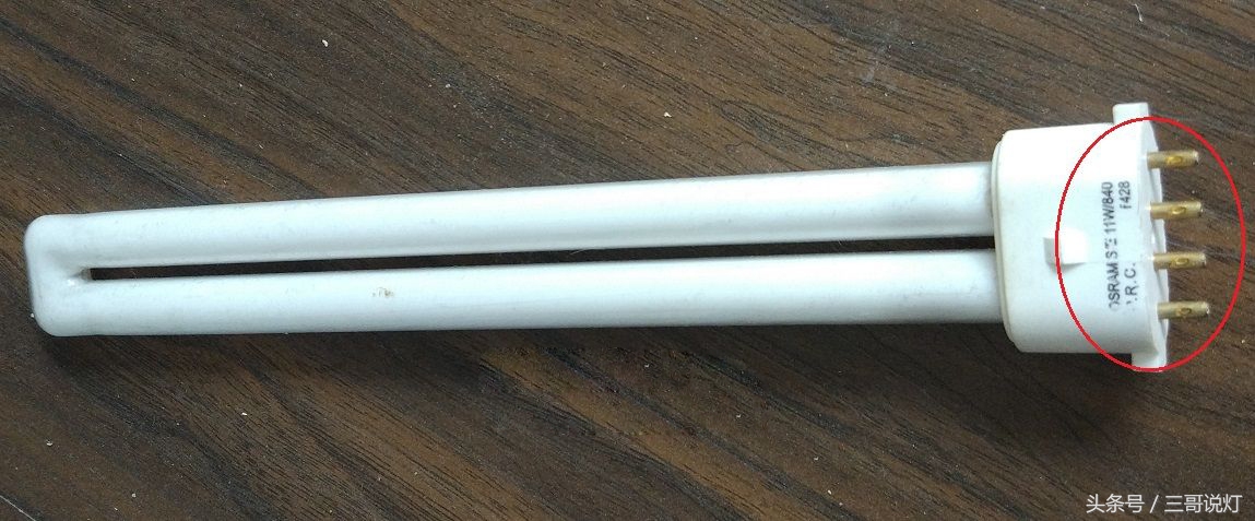 鹈鹕台灯,护眼台灯拆卸