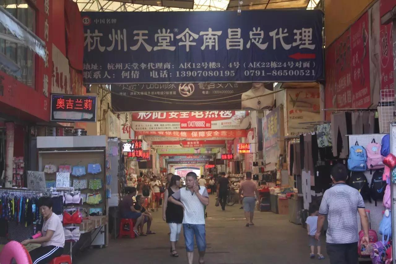 不想说再见粤语歌曲,不想说再见粤语版