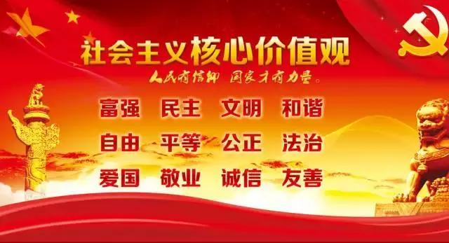 商南县美德少年孔盼