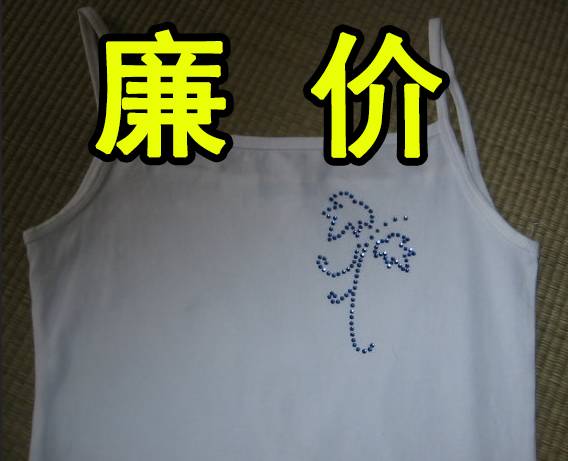 施华洛世奇进货渠道不一样,义乌小商品的施华洛世奇是真的吗