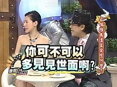 地摊施华洛世奇,施华洛世奇正品批发市场