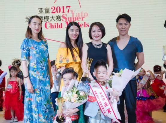 2020中国超级童模大赛郑州,2019年超级童模大赛全球总决赛