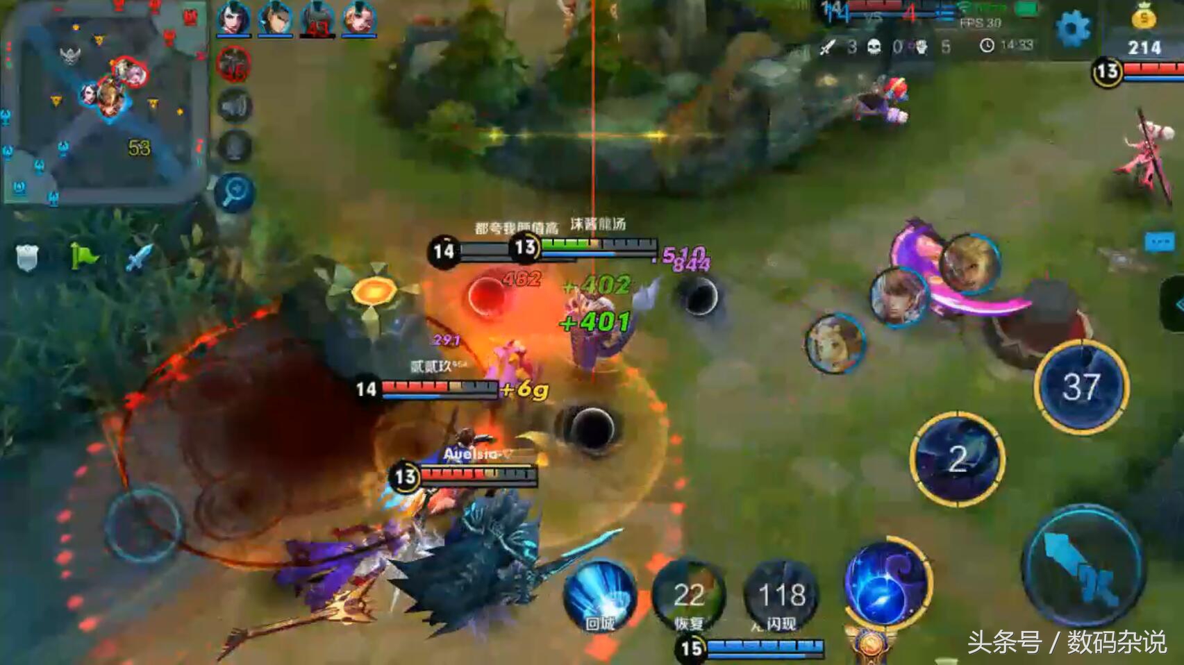 荣耀9体验鸿蒙系统,玩王者荣耀荣耀9好吗