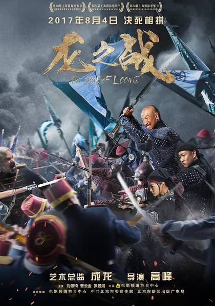 国产片保护月怎么看,国产片保护月是什么