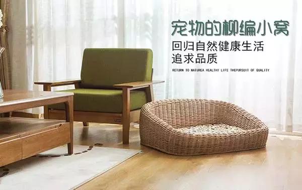 最好看的狗狗床,夏季狗专用床