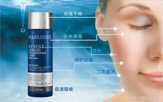 宝拉珍选祛痘产品推荐,宝拉珍选祛痘洁面