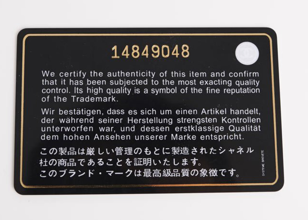 慧眼识人6,怎么判断真假香奈儿包包