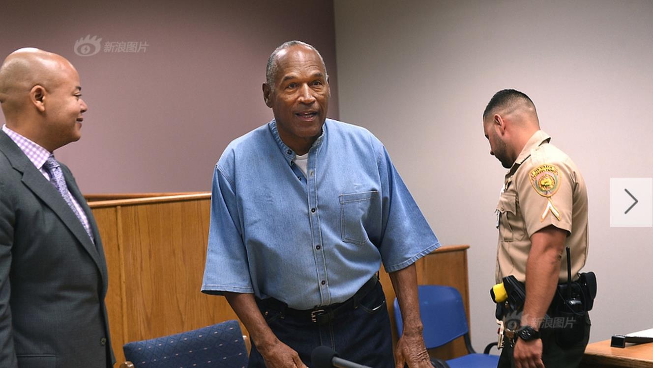 辛普森案：为何成为“世纪审判”？